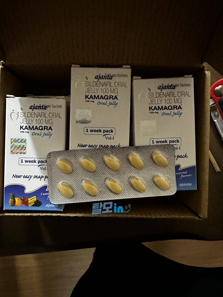 카마그라 폴로 100mg 40정 photo review