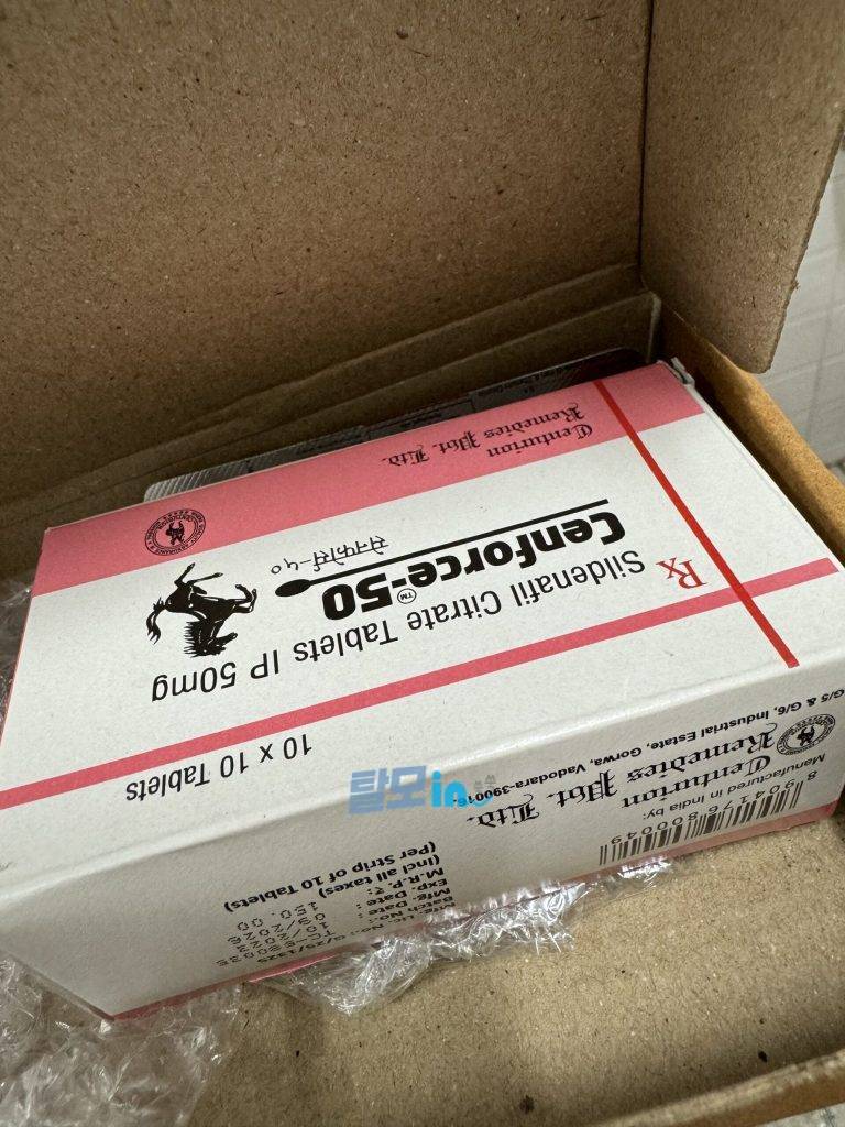센포스 150mg 100정 photo review