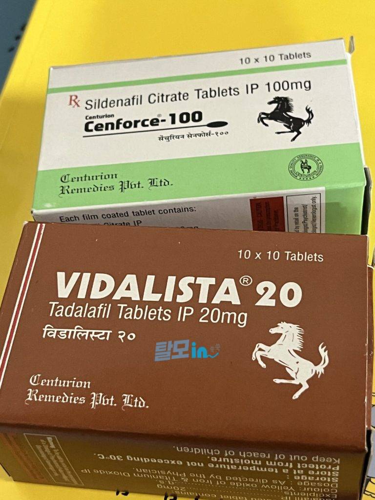 센포스 150mg 100정 photo review