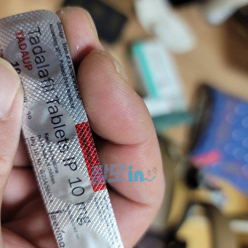 센포스 150mg 100정 photo review