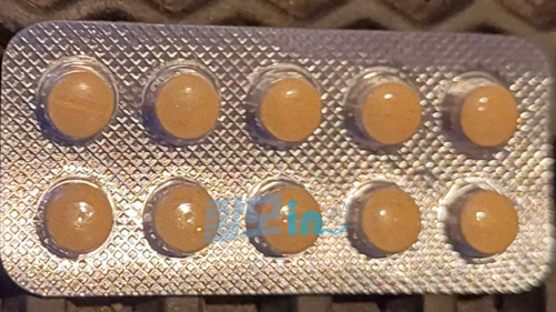 센포스 150mg 100정 photo review
