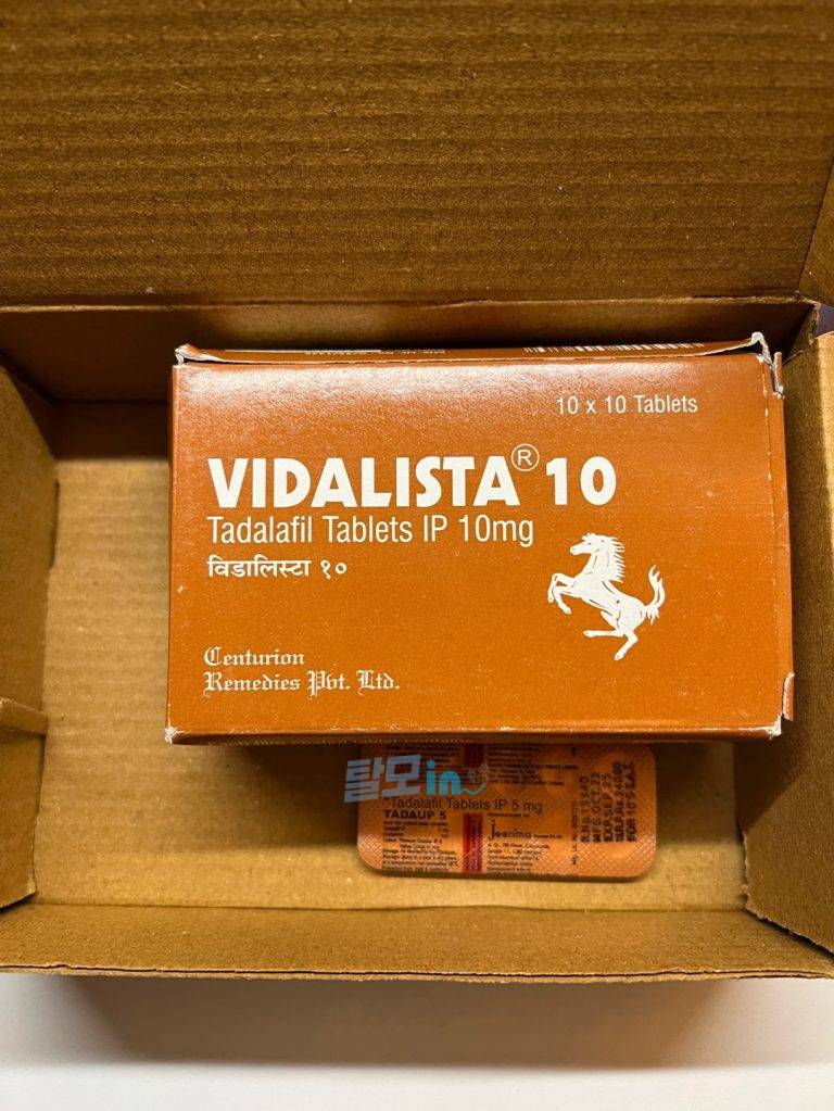 비달리스타 2.5mg 100정 photo review