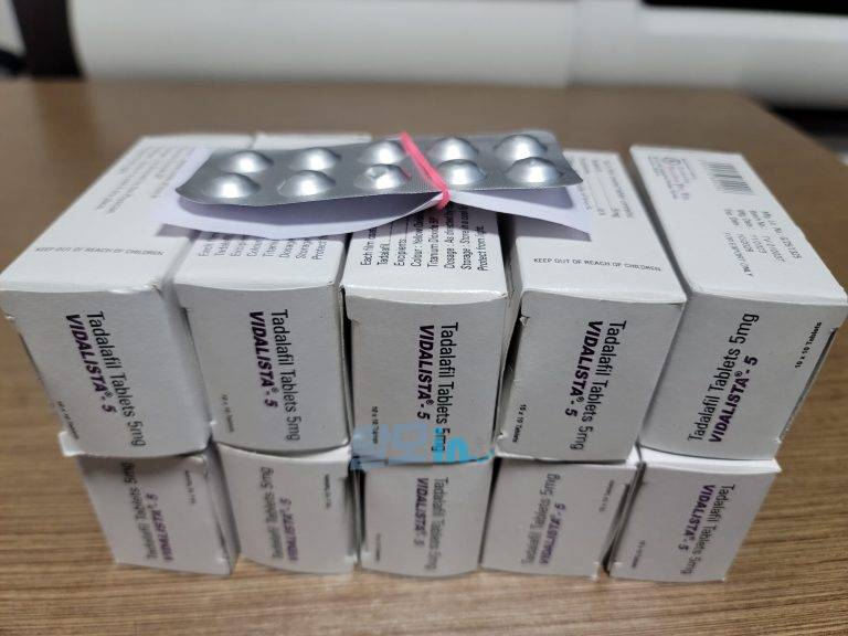 비달리스타 2.5mg 100정 photo review