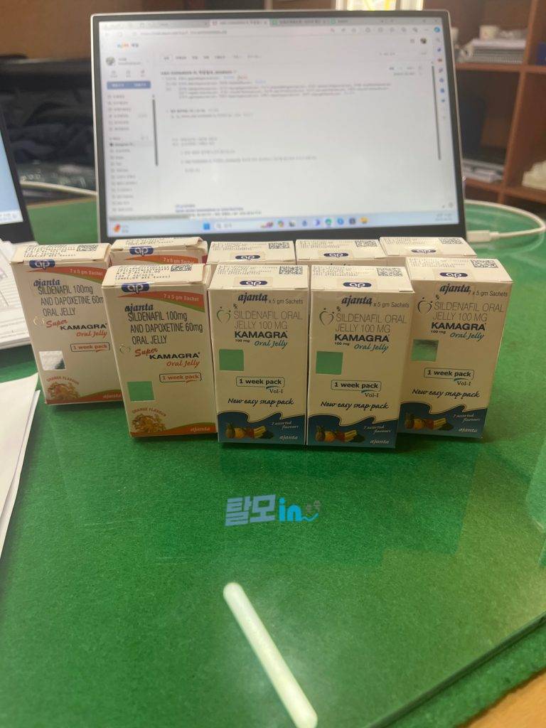 카마그라 폴로 100mg 40정 photo review