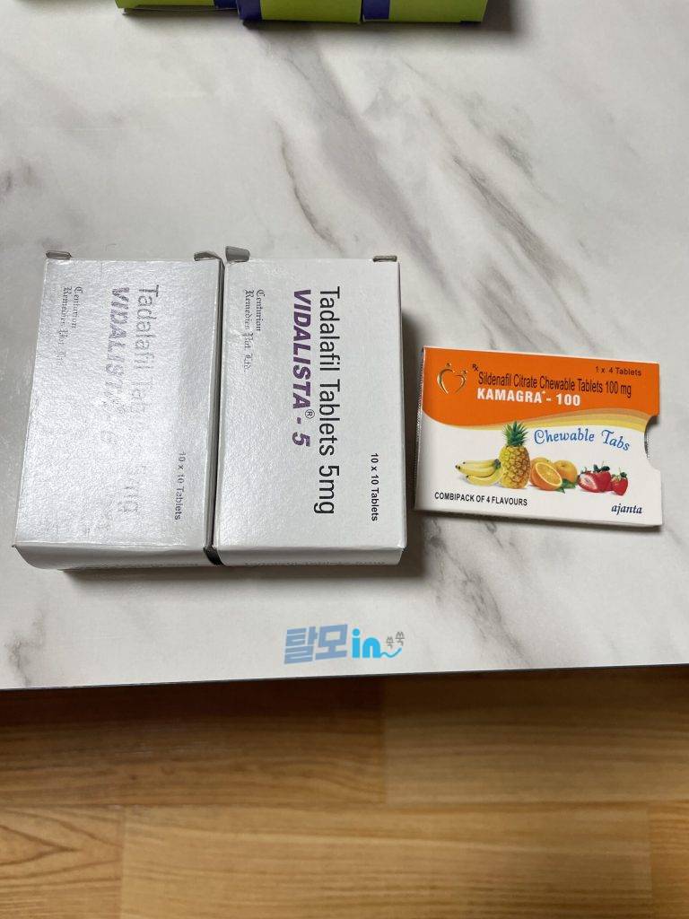 비달리스타 2.5mg 100정 photo review