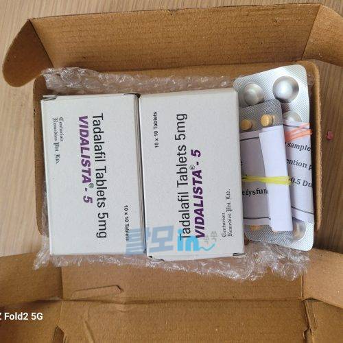비달리스타 2.5mg 100정 photo review