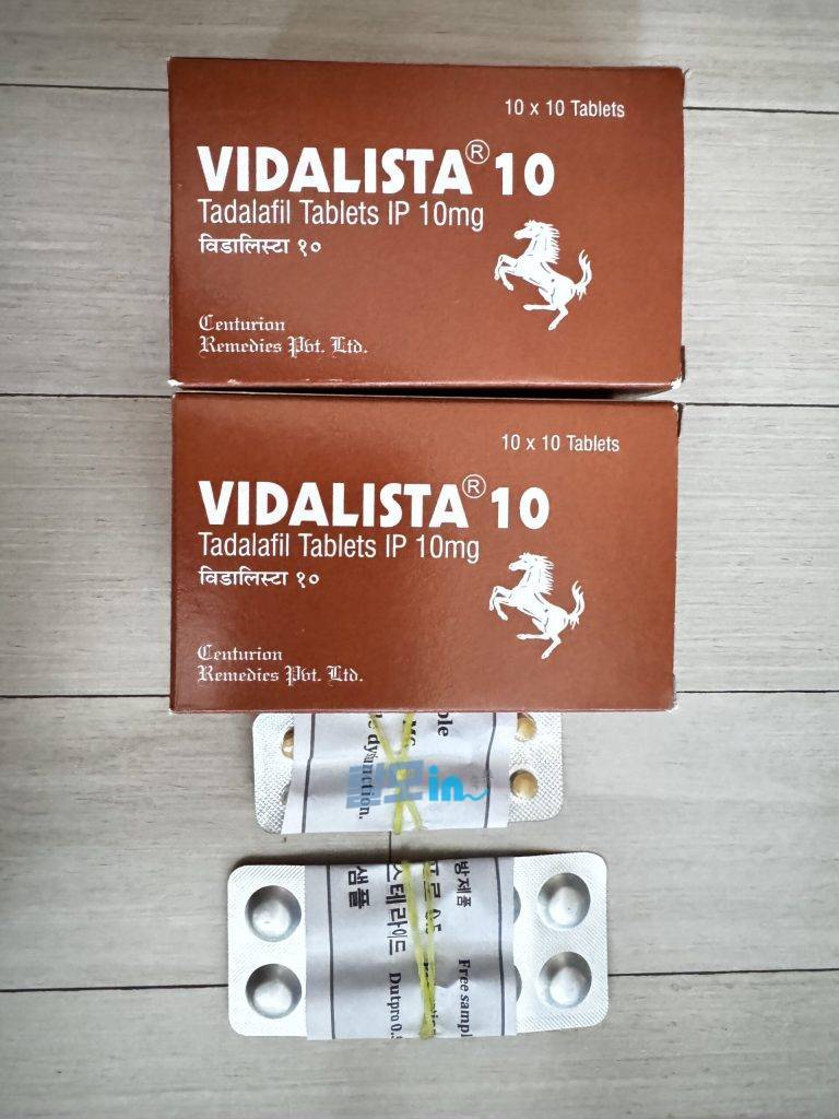 비달리스타 2.5mg 100정 photo review