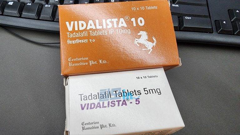 비달리스타 2.5mg 100정 photo review
