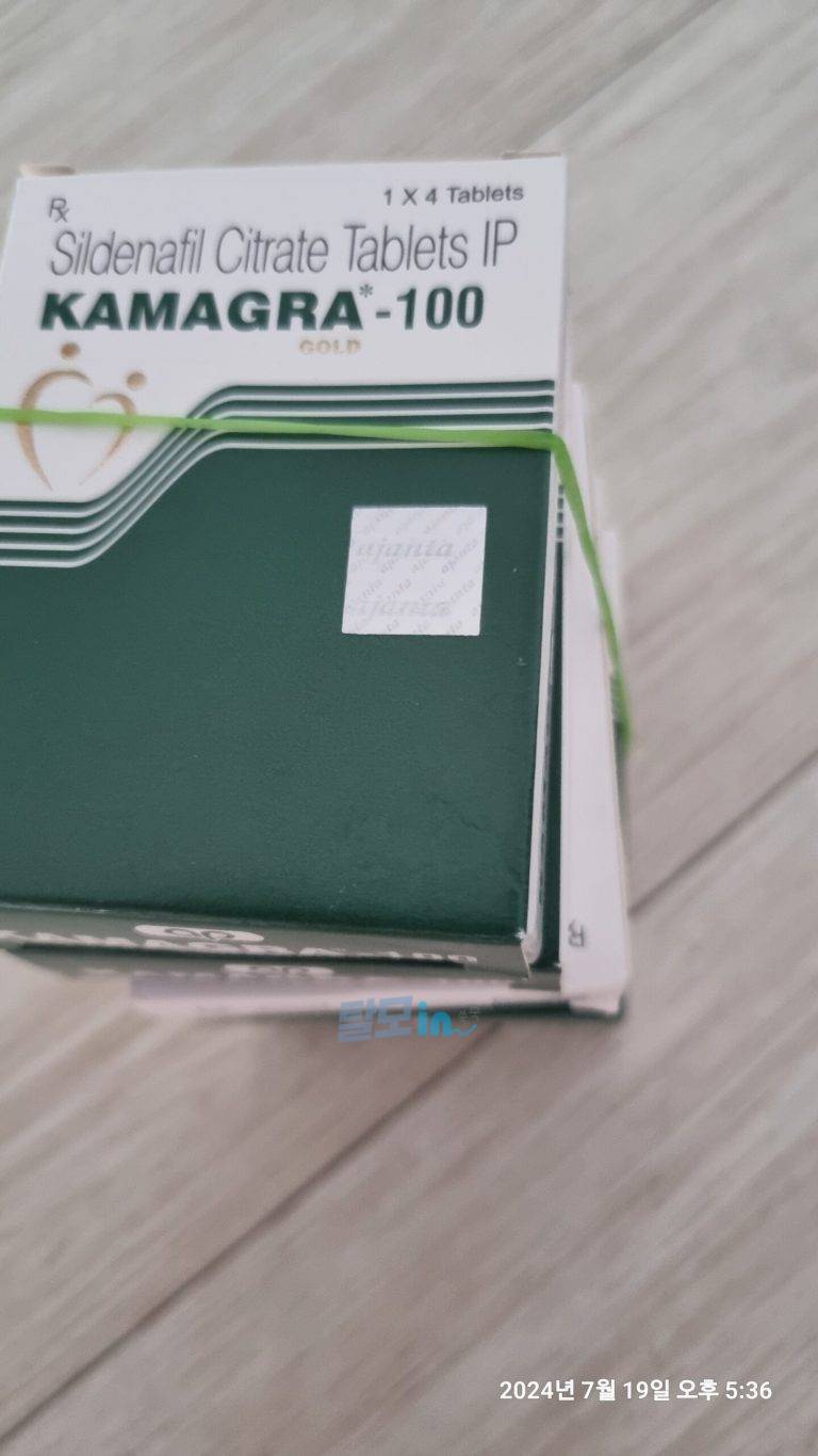 카마그라 폴로 100mg 40정 photo review