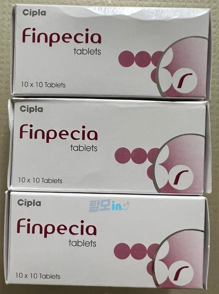비달리스타 2.5mg 100정 photo review