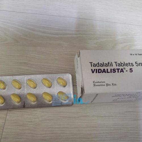 비달리스타 2.5mg 100정 photo review