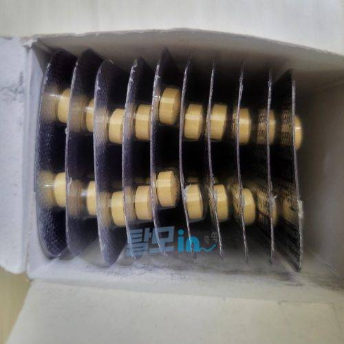 비달리스타 2.5mg 100정 photo review