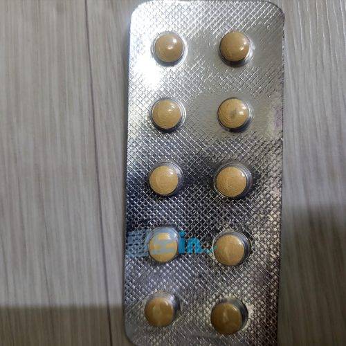 비달리스타 2.5mg 100정 photo review