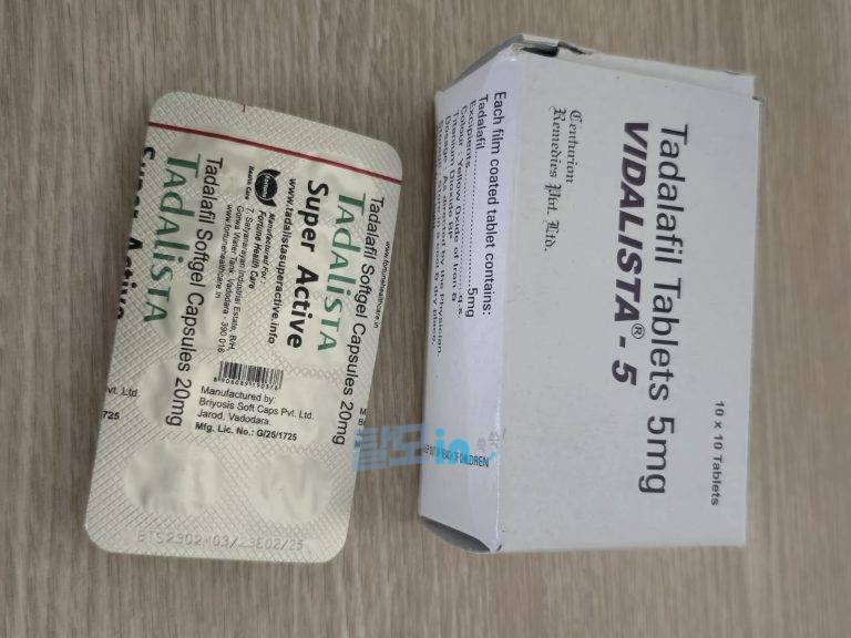 비달리스타 2.5mg 100정 photo review