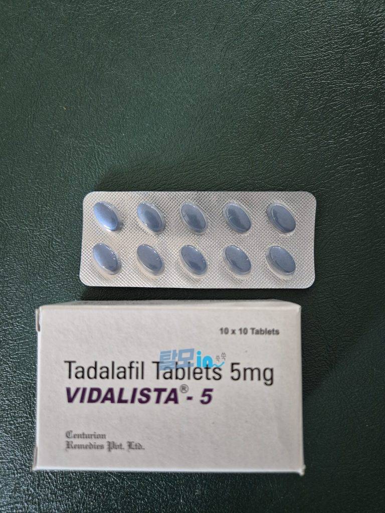비달리스타 2.5mg 100정 photo review
