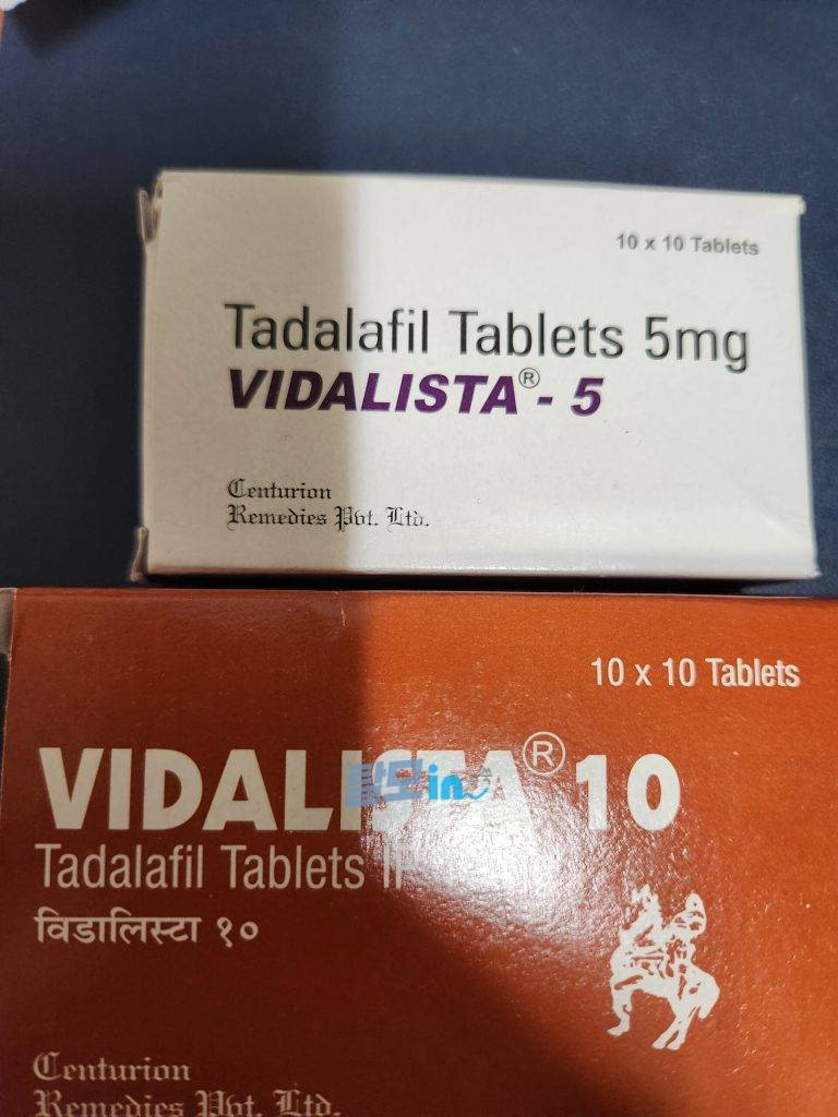 비달리스타 5mg 200정 photo review