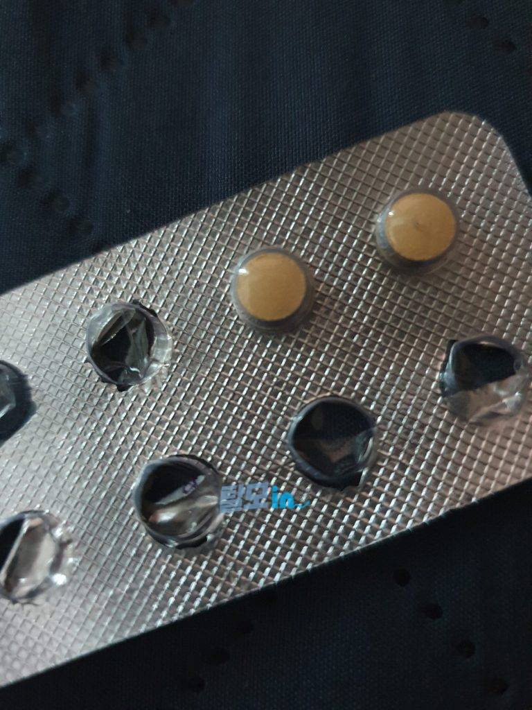비달리스타 5mg 200정 photo review