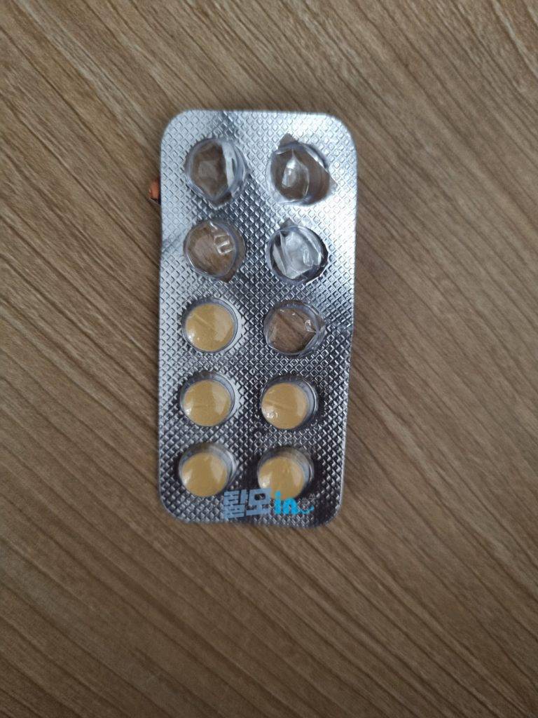 비달리스타 5mg 200정 photo review