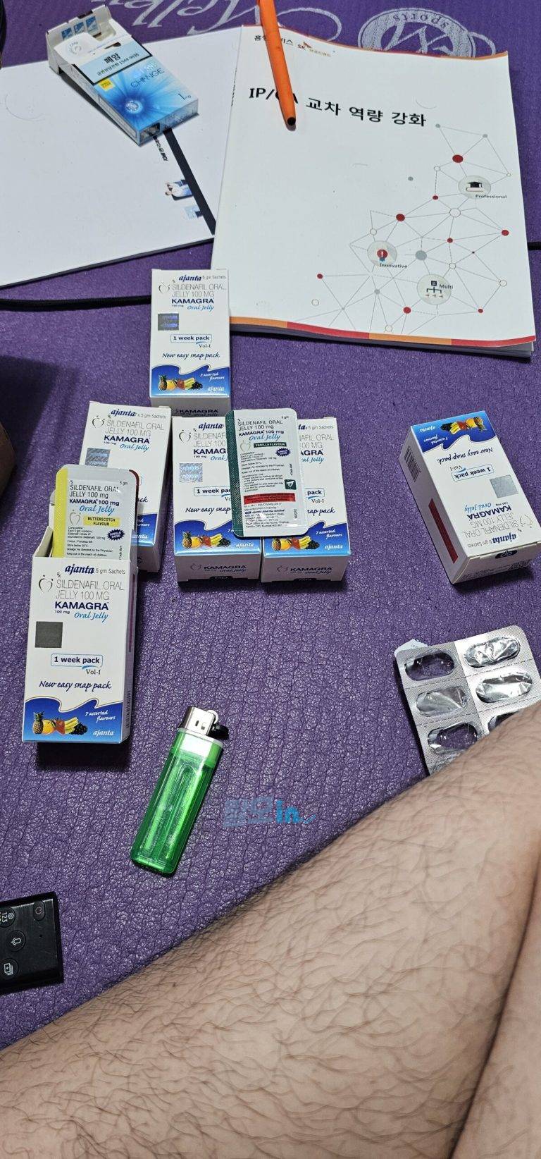 카마그라 폴로 100mg 40정 photo review