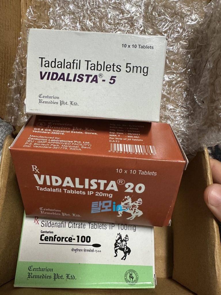 비달리스타 5mg 200정 photo review