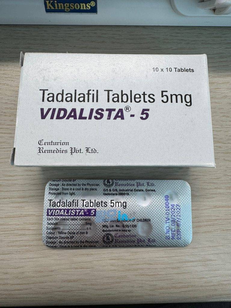 비달리스타 5mg 200정 photo review