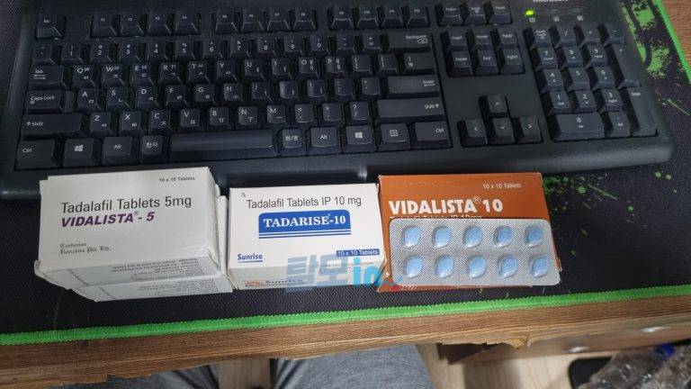 비달리스타 5mg 200정 photo review