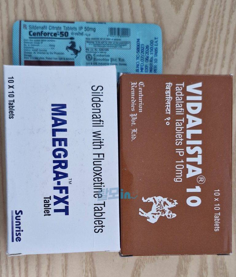 비달리스타 5mg 200정 photo review