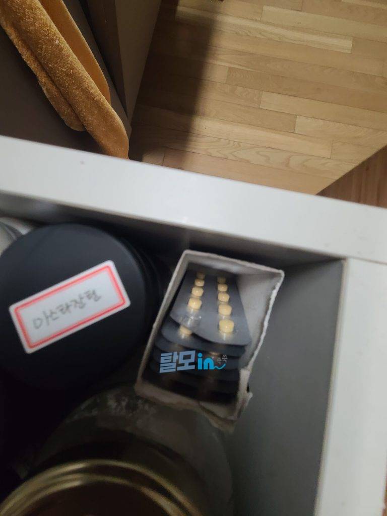 비달리스타 5mg 200정 photo review