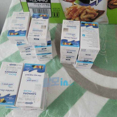 카마그라 폴로 100mg 40정 photo review