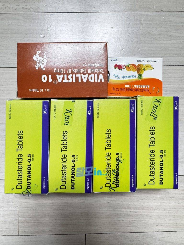 비달리스타 5mg 200정 photo review