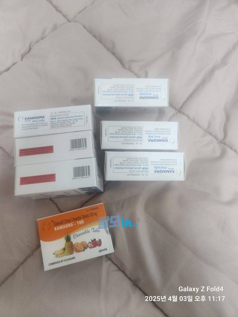 카마그라 폴로 100mg 40정 photo review
