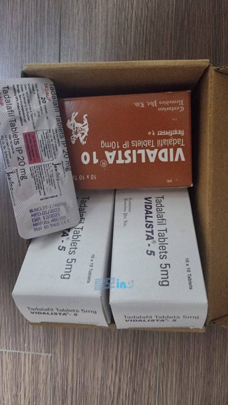 비달리스타 60mg 100정 photo review