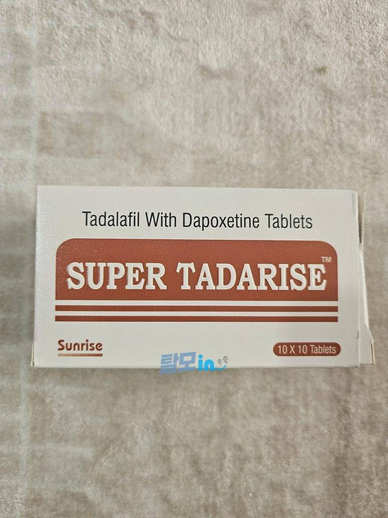 슈퍼 타다라이즈 100정 photo review