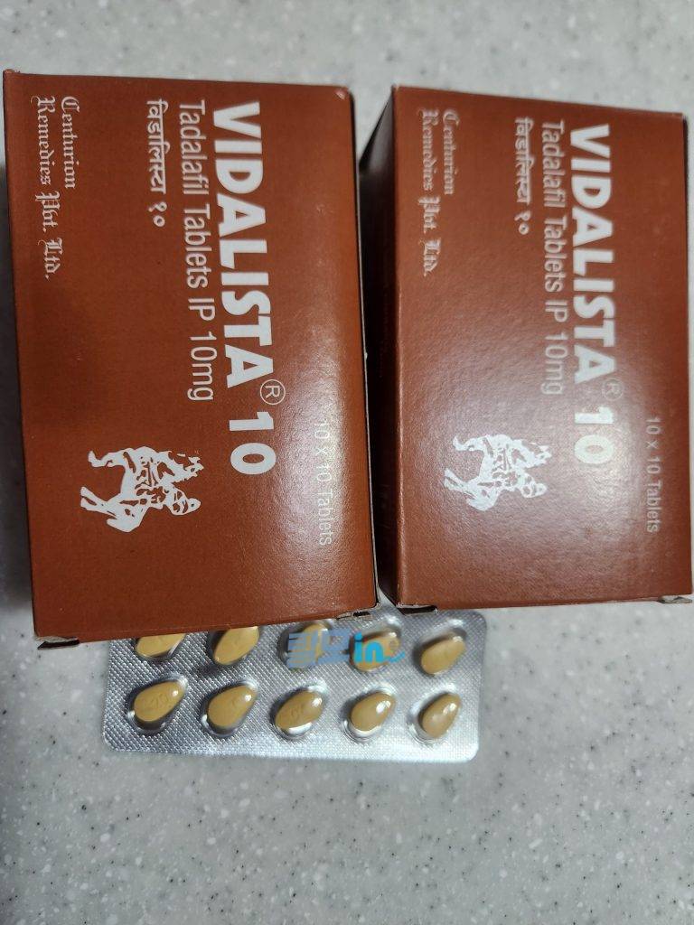 비달리스타 5mg 200정 photo review