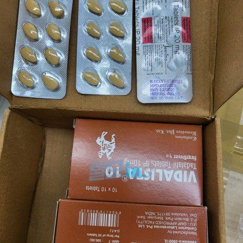 비달리스타 5mg 200정 photo review
