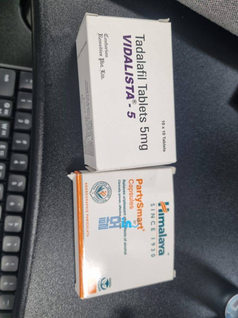 비달리스타 5mg 300정 photo review