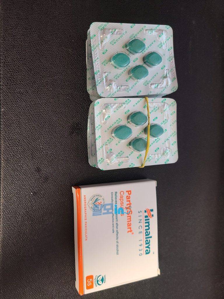 카마그라 폴로 100mg 40정 photo review