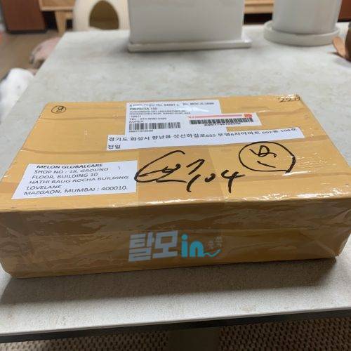 핀페시아 600정 photo review