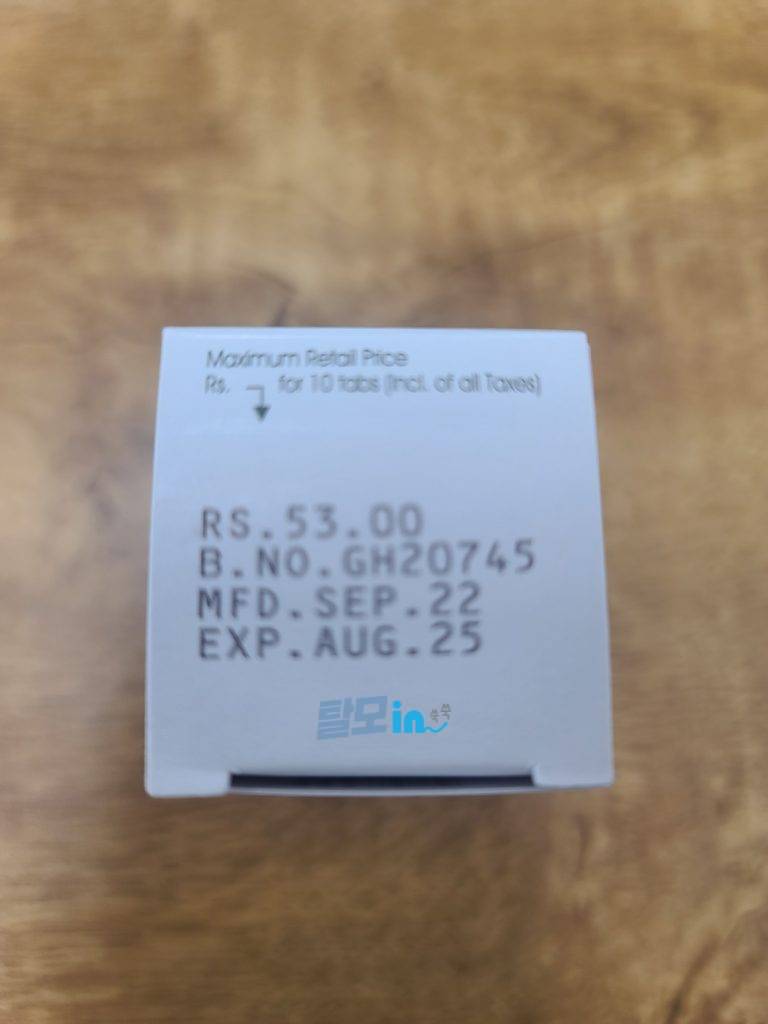 핀페시아 600정 photo review