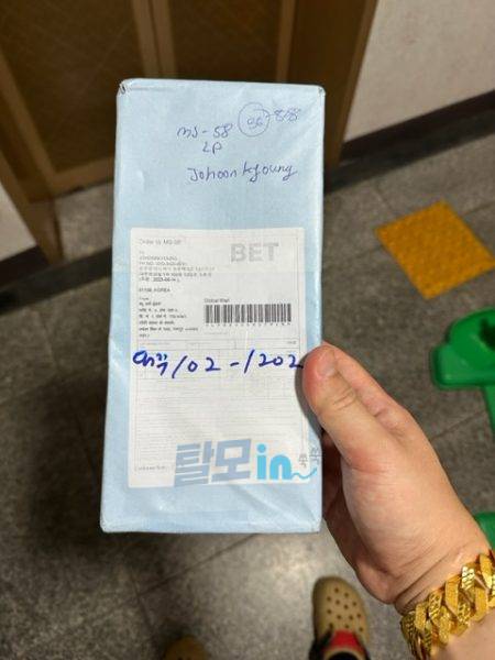 핀페시아 600정 photo review