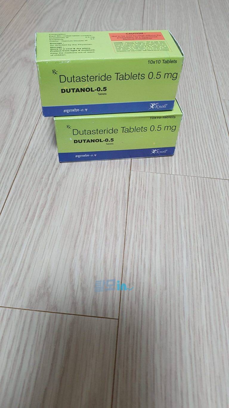 두타놀 300정 photo review