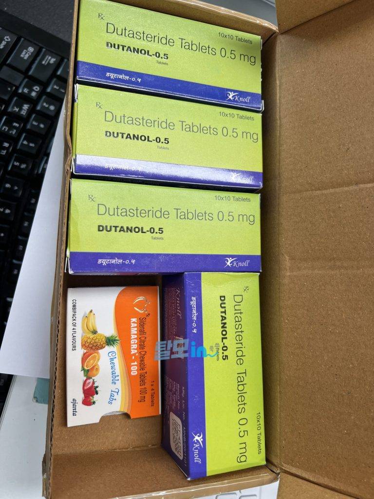 두타놀 300정 photo review