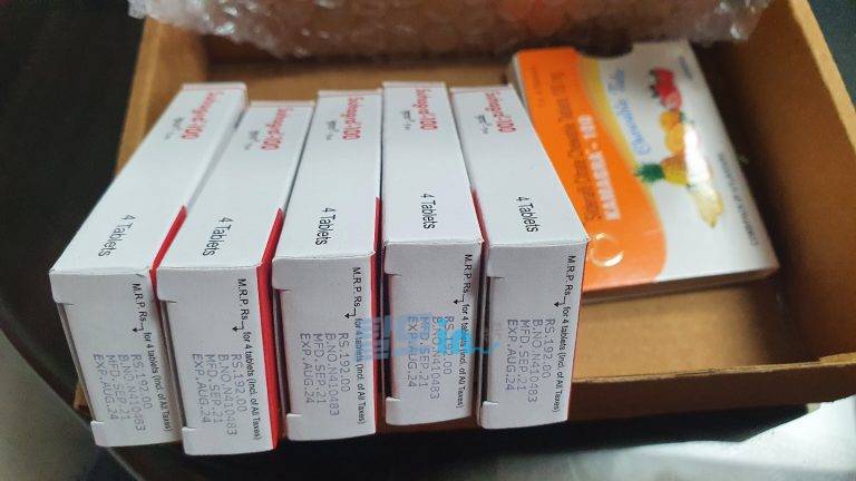수하그라 50mg 40정 photo review