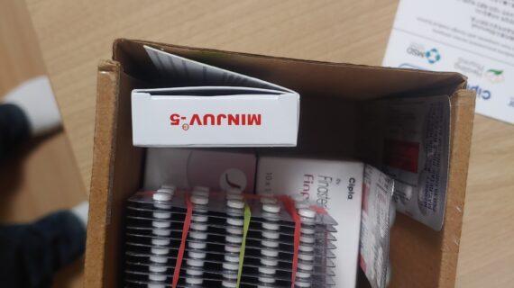 핀페시아 450정 photo review