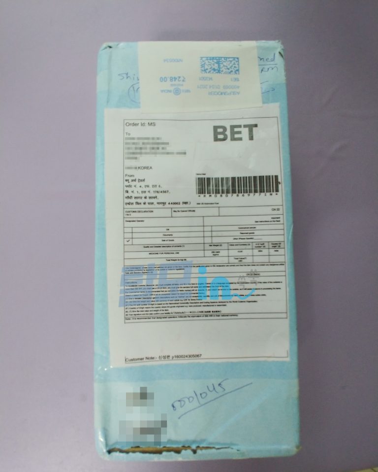 핀페시아 600정 photo review