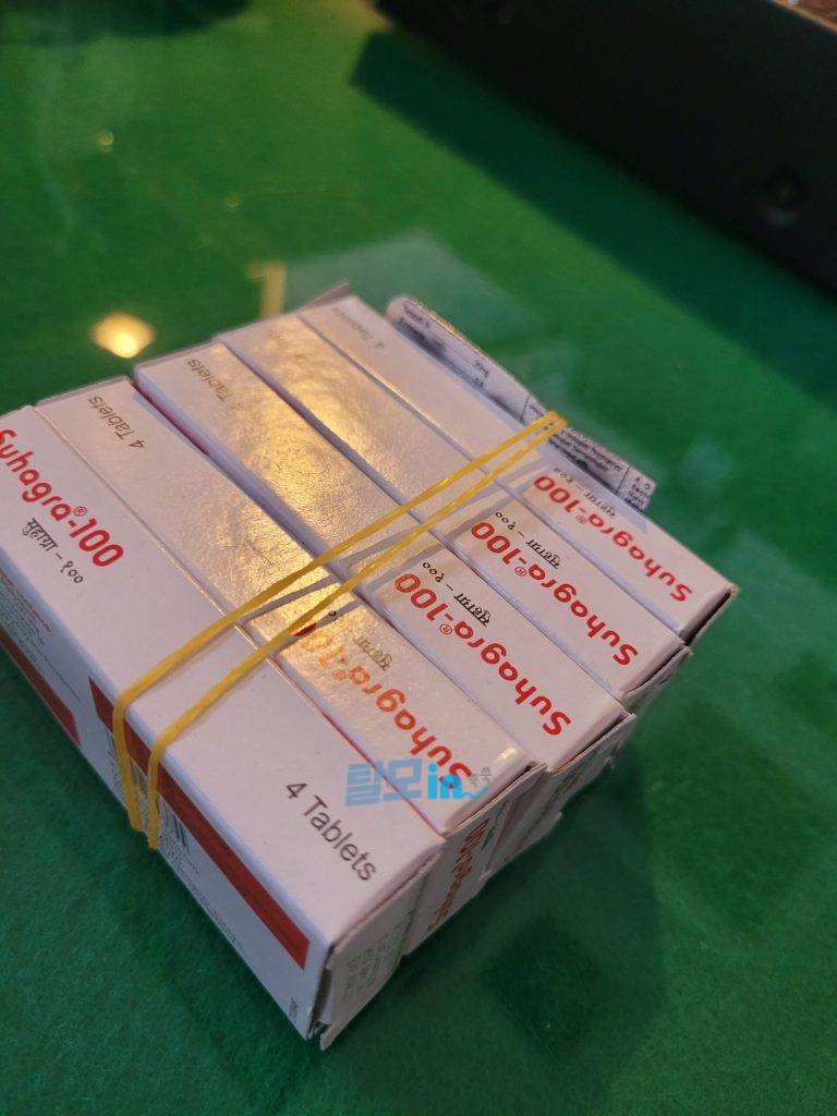 수하그라 50mg 40정 photo review