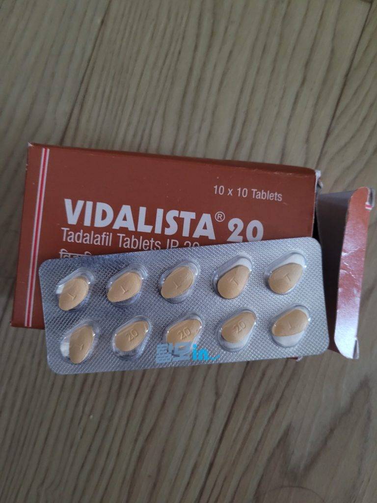 비달리스타 5mg 300정 photo review