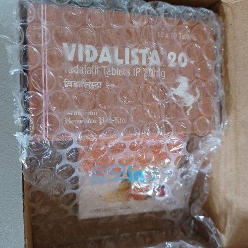 비달리스타 5mg 300정 photo review