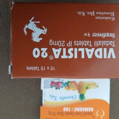 비달리스타 5mg 300정 photo review
