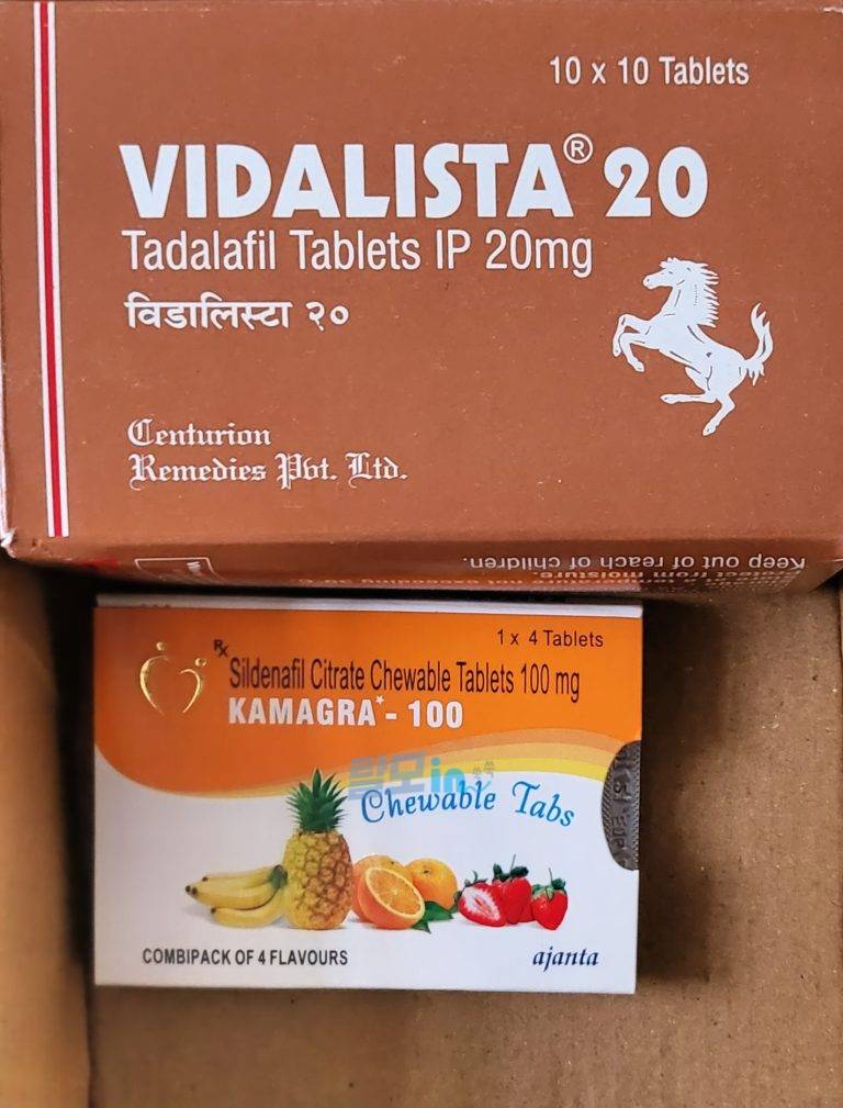 비달리스타 5mg 300정 photo review